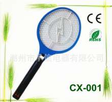 Electric mosquito swatter manufacturers electric mosquito swatter rechargeable mosquito swatter mosquito killer three-layer mesh electric mosquito swatter
