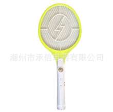 Electric mosquito swatter manufacturer recommended white handle affordable affordable electric mosquito swatter 003B