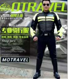 Spring and Autumn Iron Jersey suit breathable reflective racing suit iron riding motorcycle riding suit traffic duty iron riding suit