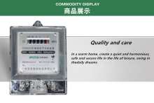 Single-phase electric meter household electronic watch rental room intelligent electronic watch ha-type table exchange 220V