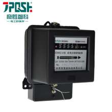 Qisheng Zhike DD862-4 single-phase new meter household electric meter mechanical meter electric energy meter 220V