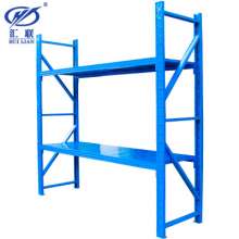 Medium-sized storage shelf warehouse warehouse 200GK heavy-duty shelf e-commerce clothing warehouse storage rack light shelf can be customized