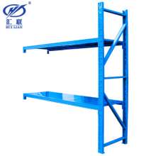 Medium-sized storage shelf warehouse warehouse 200GK heavy-duty shelf e-commerce clothing warehouse storage rack light shelf can be customized