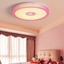 Tmall smart lamps modern lighting round ceiling lamp LED ceiling lamp bedroom balcony ceiling lamp 821