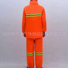 Outdoor Adult Splits Sanitation Reflective Raincoats Waterproof Raincoat Sets