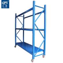 Mobile heavy-duty racks with wheeled e-commerce warehouse storage racks Warehousing and logistics vehicles Logistics turnover shelves can be customized 300kg