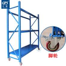 Mobile heavy-duty racks with wheeled e-commerce warehouse storage racks Warehousing and logistics vehicles Logistics turnover shelves can be customized 300kg