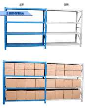 Heavy Storage Shelf Hardware Storage Warehouse Storage Shelf Auto Parts Heavy Duty Shelf Removable Shelf 500kg