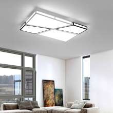 Modern minimalist flat LED ceiling lamp Square acrylic living room bedroom ceiling lamp Restaurant lighting wholesale 873