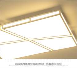 Modern minimalist flat LED ceiling lamp Square acrylic living room bedroom ceiling lamp Restaurant lighting wholesale 873