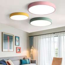 Modern and simple round LED living room lamp 911c