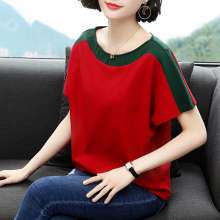 T-shirt female short-sleeved loose cotton 2019 summer new fashion age-reducing meat casual short-sleeved t-shirt clothes western style (tops take 4)