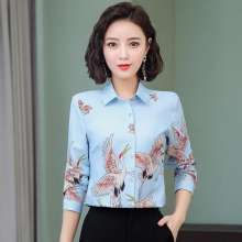2019夏季女装长袖新款气质OL复古仙鹤印花雪纺修身上衣【DM】（上衣内搭12）