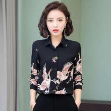 2019 summer women's long-sleeved new temperament OL retro crane printing chiffon Slim shirt [DM] (Tops inside 12)