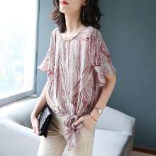 Round neck printed trumpet sleeves chiffon shirt female small shirt female 2019 new foreign air loose bottoming shirt female [DB] [DM] (top line 17)