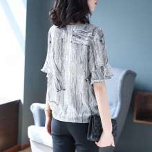 Round neck printed trumpet sleeves chiffon shirt female small shirt female 2019 new foreign air loose bottoming shirt female [DB] [DM] (top line 17)