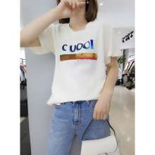 European station summer women 2019 new fashion Korean version of the loose beige letter sequins short-sleeved T-shirt top (with a jacket inside 22)