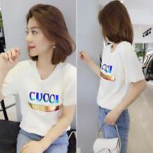 European station summer women 2019 new fashion Korean version of the loose beige letter sequins short-sleeved T-shirt top (with a jacket inside 22)