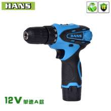 HANS12V charging drill power tool home multi-function screwdriver lithium electric hand drill electric screwdriver correction cone