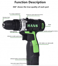HANS16.8V Cordless Drill Power Tools Home Multifunction Screwdriver Lithium Hand Drill Electric Screwdriver Correction Cone