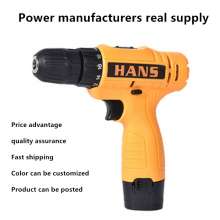 HANS12V electric screwdriver batch rechargeable screwdriver multi-function household electric drill electric tool electric drill