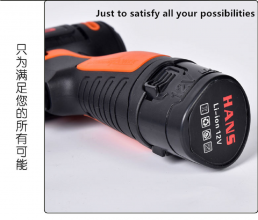 HANS12V power tool rechargeable pistol drill Multi-function electric screwdriver screwdriver screwdriver lithium electric hand drill