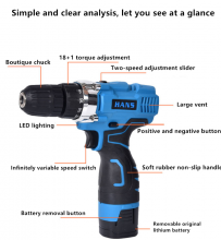 HANS16.8V Cordless Drill Power Tools Home Multifunction Screwdriver Lithium Hand Drill Electric Screwdriver Correction Cone