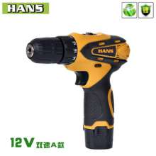 HANS Household Hand Drill Power Tools 12v Dual Speed Lithium Pistol Drill Electric Screwdriver Screwdriver Electric Drill