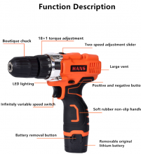 HANS12V power tool handheld charging drill screwdriver home electric screwdriver batch pistol drill
