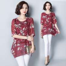 Summer new Korean version of the loose large size wild long jacquard chiffon shirt [DM] (upper inside 29)