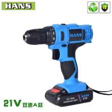HANS 21V Cordless Drill Multifunction Household Electric Screwdriver Batch Electric Screwdriver Power Tools