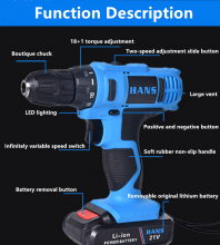 HANS 21V Cordless Drill Multifunction Household Electric Screwdriver Batch Electric Screwdriver Power Tools