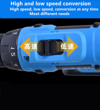 HANS 21V Cordless Drill Multifunction Household Electric Screwdriver Batch Electric Screwdriver Power Tools