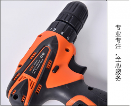 HANS16.8V charging pistol drill Multi-function household electric screwdriver batch rechargeable screwdriver lithium drill