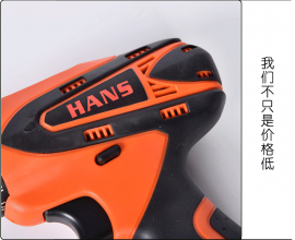 HANS16.8V charging pistol drill Multi-function household electric screwdriver batch rechargeable screwdriver lithium drill