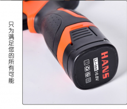 HANS16.8V charging pistol drill Multi-function household electric screwdriver batch rechargeable screwdriver lithium drill