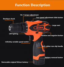 HANS16.8V charging pistol drill Multi-function household electric screwdriver batch rechargeable screwdriver lithium drill