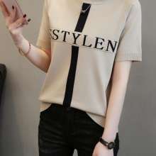 Slim ice silk sweater top 2019 summer new round neck short-sleeved color matching letter T-shirt (top jacket 37)