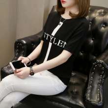 Slim ice silk sweater top 2019 summer new round neck short-sleeved color matching letter T-shirt (top jacket 37)