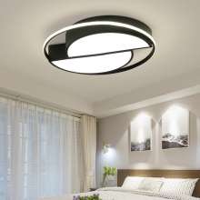 led吸顶灯 简约现代卧室客厅灯 亚克力餐厅灯具圆形吸顶灯