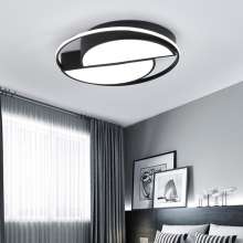 Led ceiling lamp Simple modern bedroom living room lamp Acrylic restaurant lamp round ceiling lamp