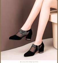 2019 new fashion wild Baotou sandals female summer with thick with shoes pointed women's shoes one word buckle single shoes bk031 k542 (shoes 16)