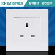 13A British standard socket British square hole square foot switch socket panel 86 type British standard 3 hole British style Hong Kong version socket