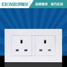 13A Hong Kong socket 146 type two three-hole British panel British square feet square hole British standard British standard socket