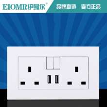 Two British sockets with dual USB with switch 146 British standard socket with USB2.1A concealed Hong Kong socket