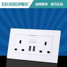 Two British sockets with dual USB with switch 146 British standard socket with USB2.1A concealed Hong Kong socket
