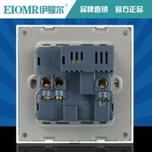 With switch 1 open 13A British with USB Hong Kong socket British square hole British standard British standard USB charging socket panel Report