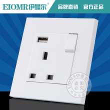 With switch 1 open 13A British with USB Hong Kong socket British square hole British standard British standard USB charging socket panel Report