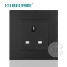 13A British standard socket pure black British square hole square foot switch switch panel British standard 3 hole British style Hong Kong socket