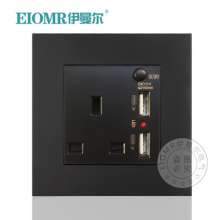 With switch 13A British standard socket dual USB charging black switch panel indicator Hong Kong British British standard socket